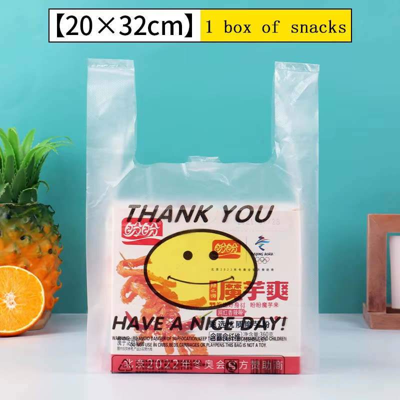 Plastic Bags with Handle Carry Out Bags, Retail Supermarket Grocery Shopping Hom