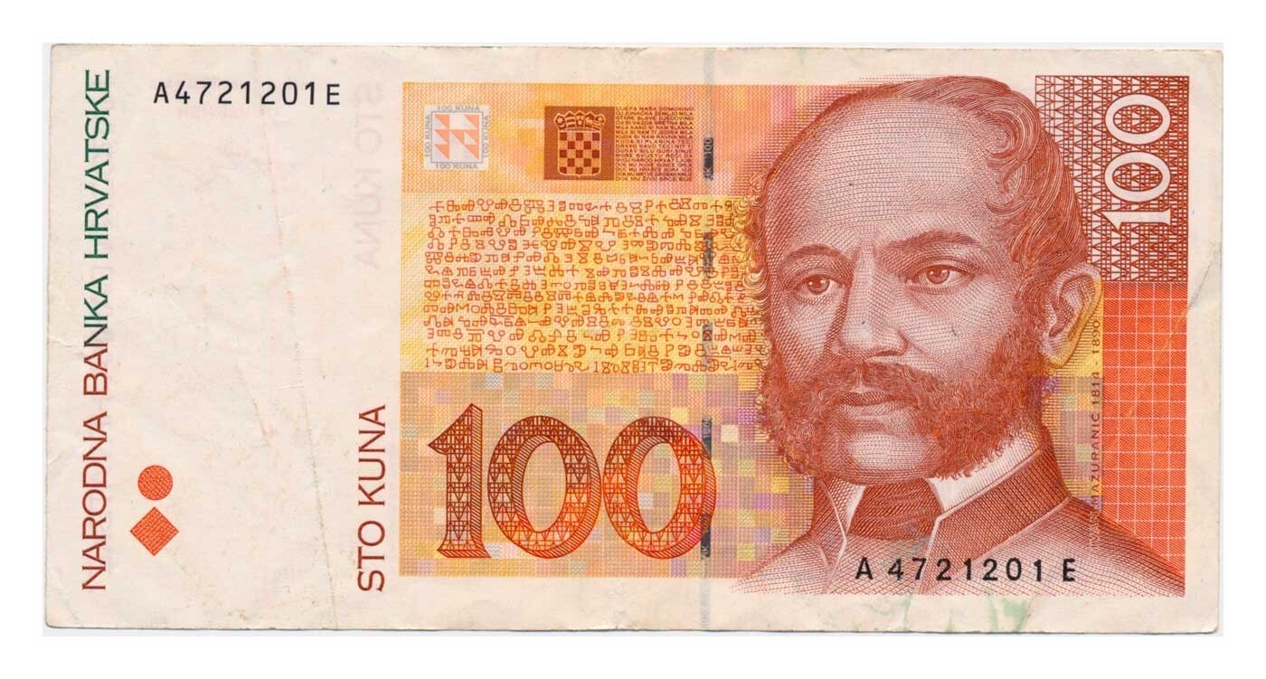 CROATIA banknote 100 Kuna 1993 rare 1st edition VF Very Fine