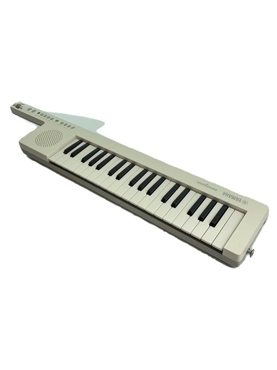 Yamaha Electronic Piano Songenic Keyboard Used