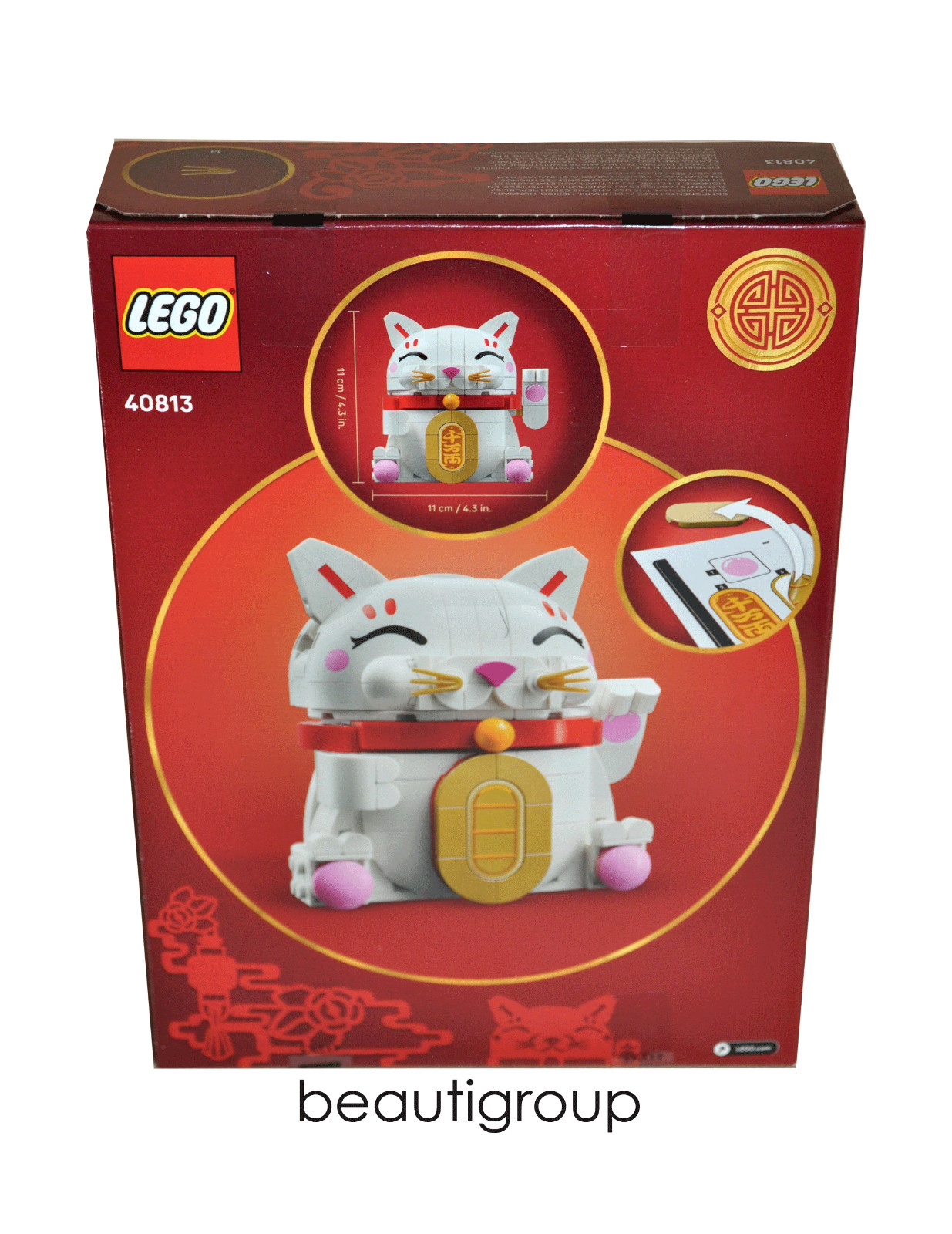 Lego 40813 Spring Festival- Lucky Cat - NEW SEALED IN BOX