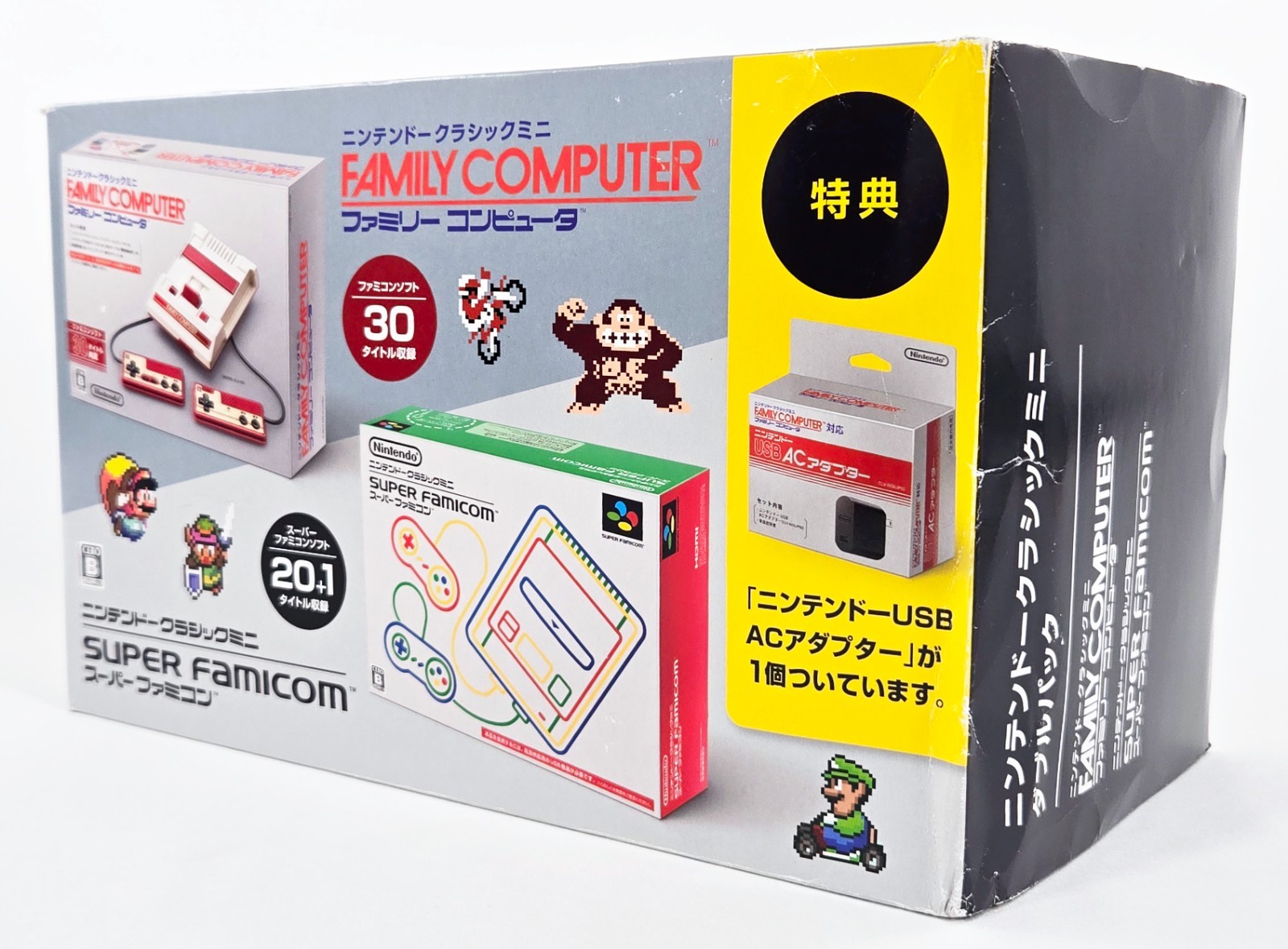 FAMICOM CLASSIC MINI + SUPER DOUBLE PACK NEW UNUSED Console Authentic Nintendo