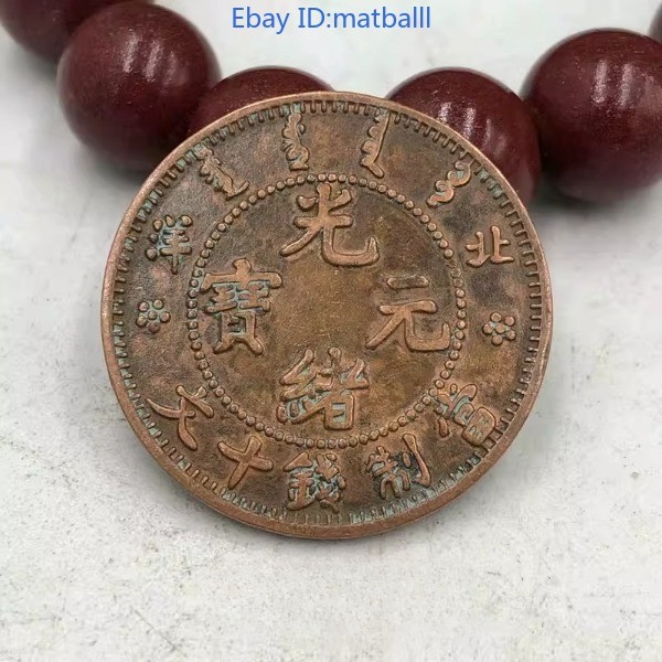 28mm Copper Coin Collection Beiyang Dragon Dollar Modern Craft