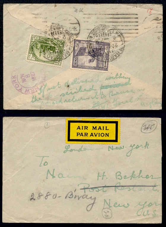 IRAQ 1927 LONDON/NY FFC