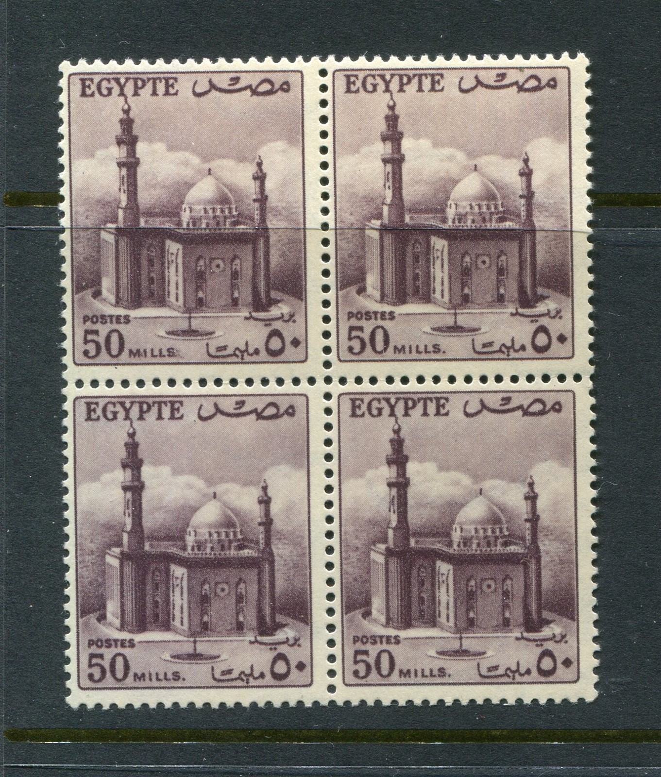 Egypt #336 Mosque Block Of Four 50 M. [Mint Never Hinged]