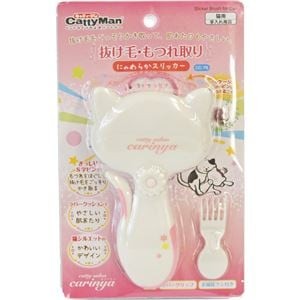 Catty Salon Carinha Smooth Slicker Brush (Cat Grooming, Wholesale)