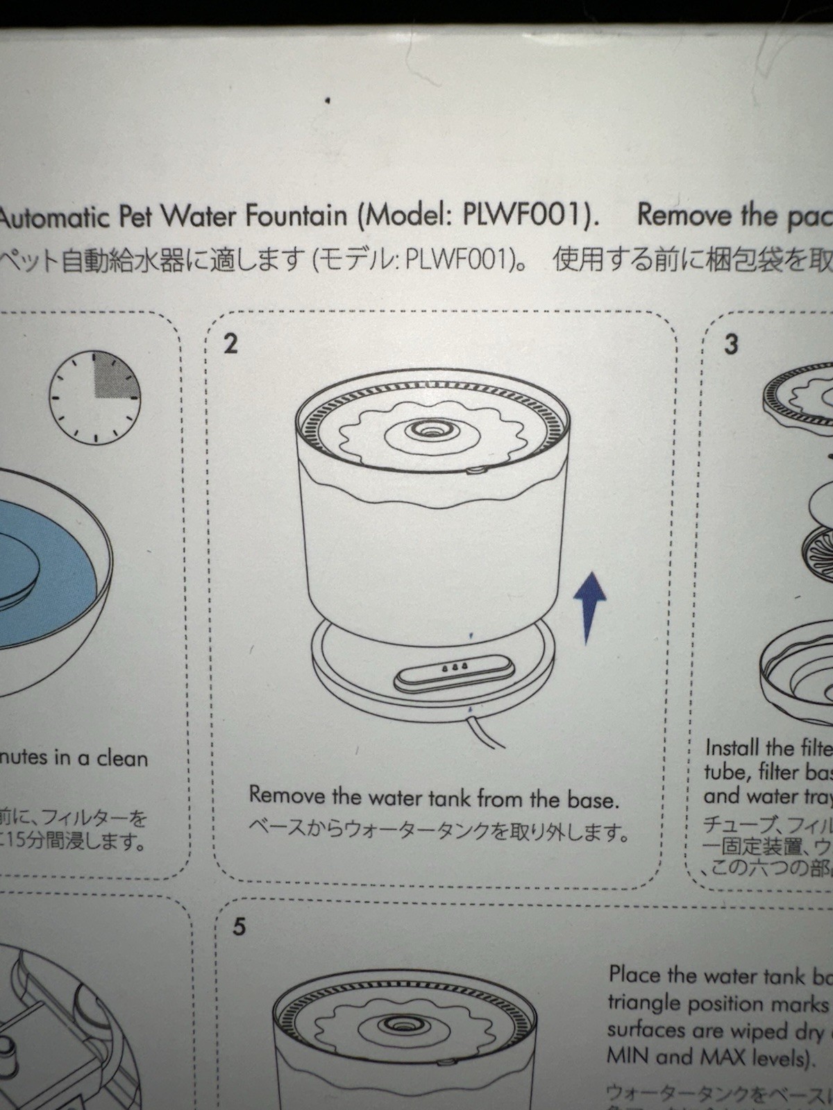 Petlilbro Set Of 3 Replacement Water Filters & Parts to Retired Model PLWF001