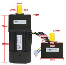 90W AC Gear Motor Variable Speed Reversible Reducer Motor with Controller 220V