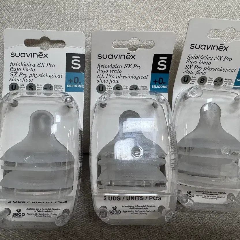Swabinenex Baby Bottle Nipple, Size S, Unopened