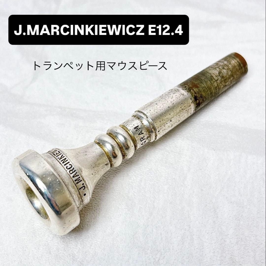 J.MARCINKIEWICZ E12.4 Trumpet Mouthpiece