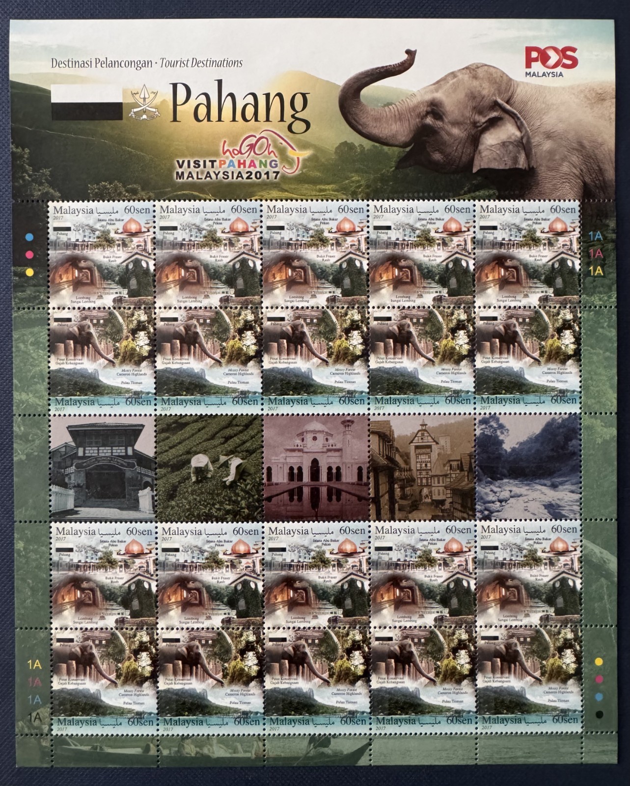 MALAYSIA 2017 Tourists Destinations PAHANG 60s vert pairs 20V sheet MNH SG#2268a