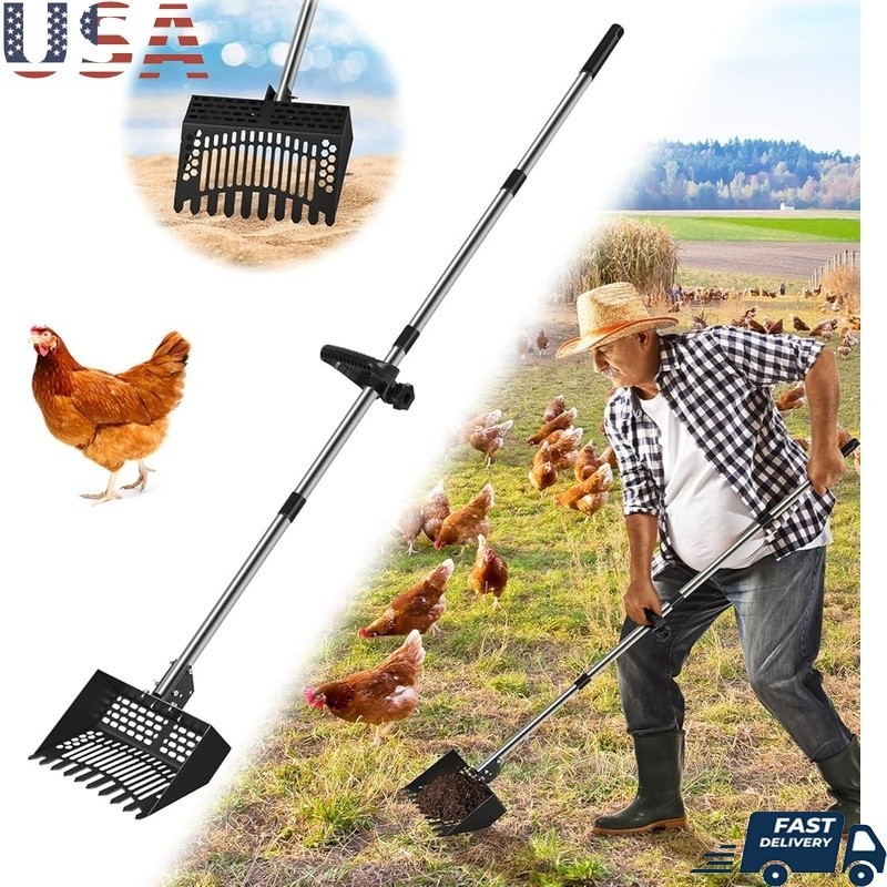 2-in-1 Chicken Poop Rake Scooper Adjustable Handle Durable Sifting Tool New