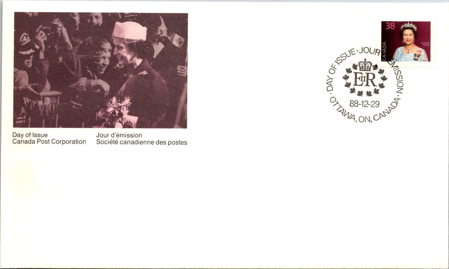 FDC Canada - Queen Elizabeth II Walkabout Royal Visit 1988 - A00094