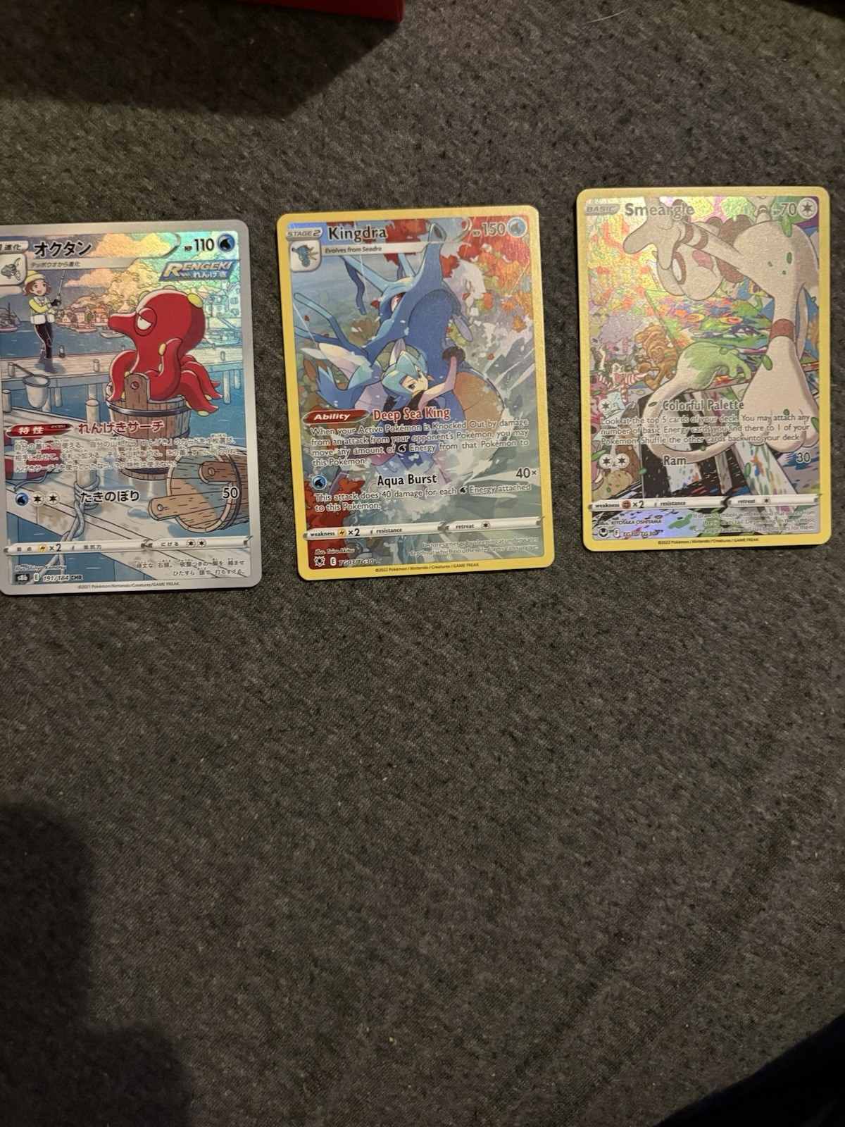 Pokémon Full Art Holo Card Lot - Octillery, Kingdra, Smeargle, English, 2022