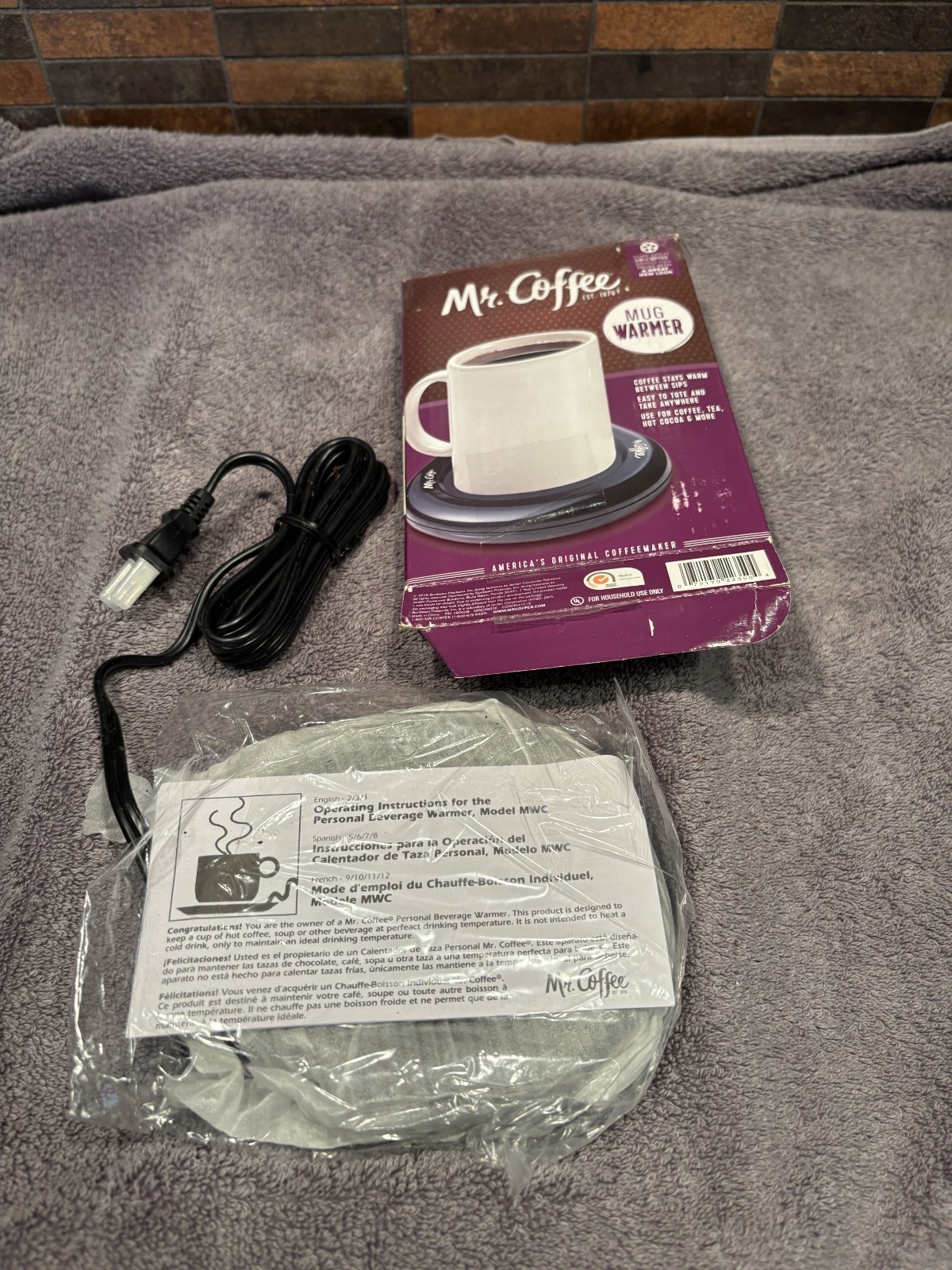 Mr. Coffee Mug Warmer Black Model MWC - Coffee Tea Hot Drink NEW Open Box