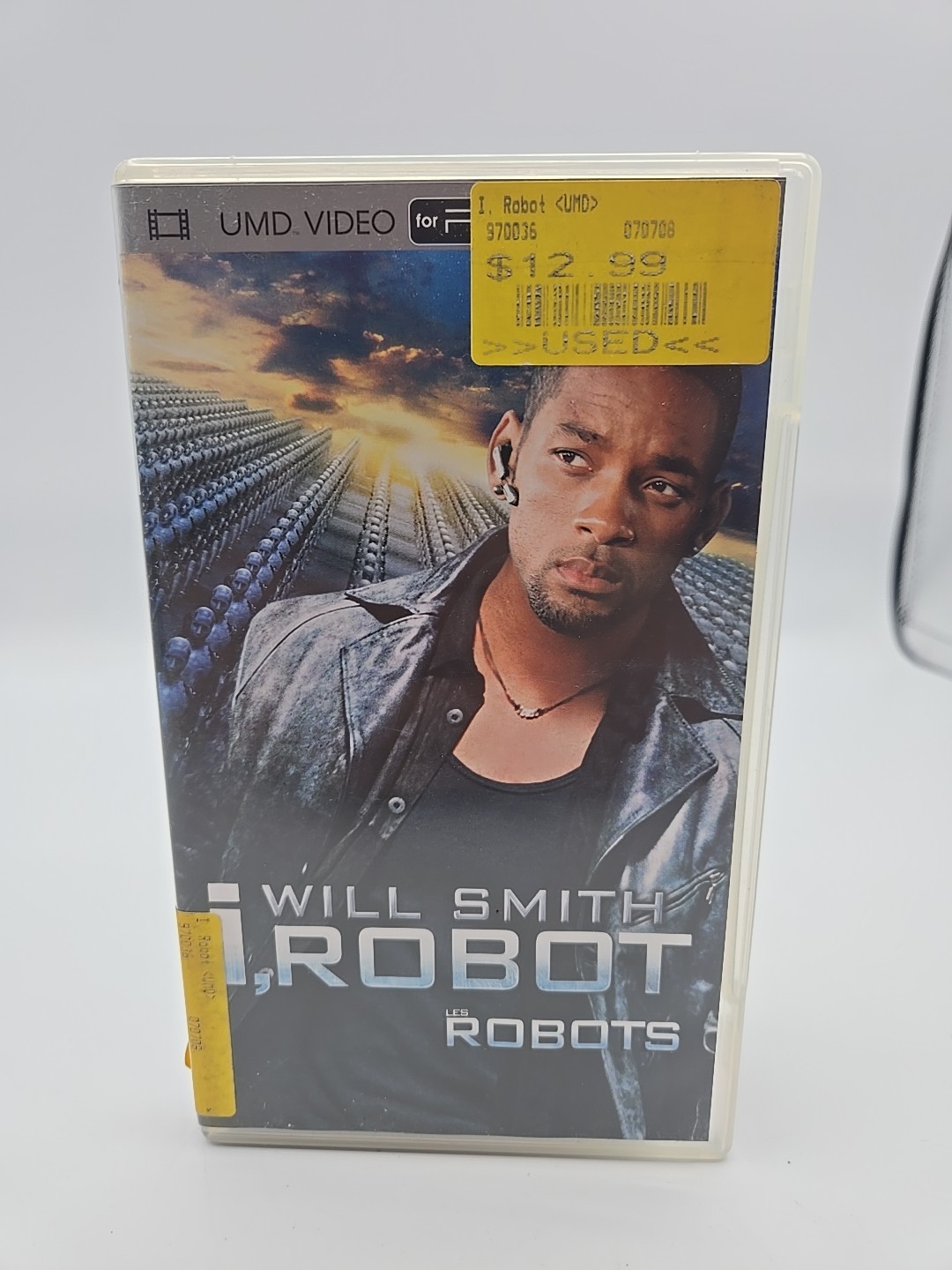 I, Robot (UMD, 2005)