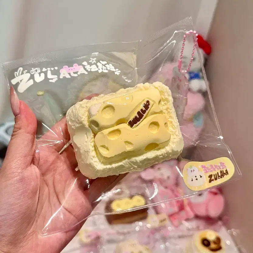 Zulala Malangyi Soft Plush Toy, Sealed, Various Styles