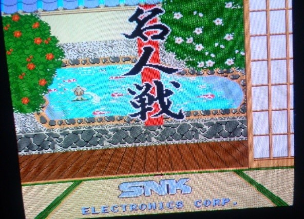 Vintage SNK Meijinsen Arcade PCB Working Motherboard Retro Shogi Strategy JP