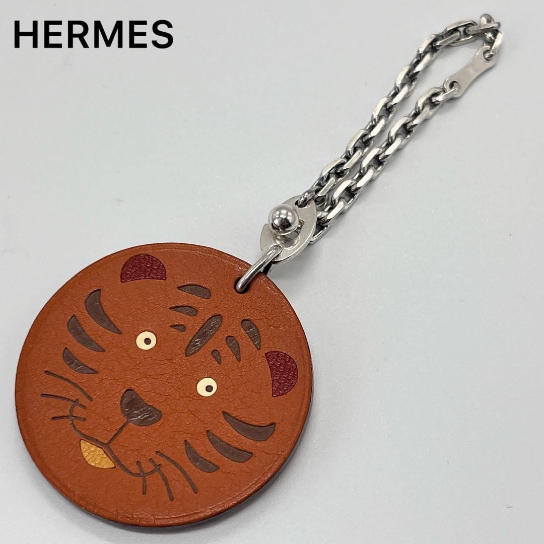 HERMES Key Holder Tiger Charm