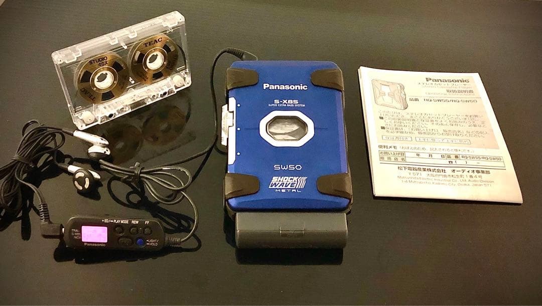 Cassette Player Panasonic RQ-Sw50 Maintained Fully Operational