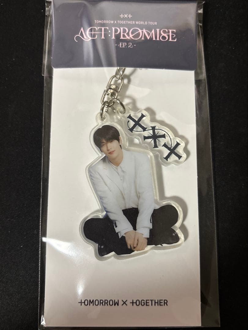 TXT ACT:PROMISE EP.2 Seoul Concert Soobin Keyring