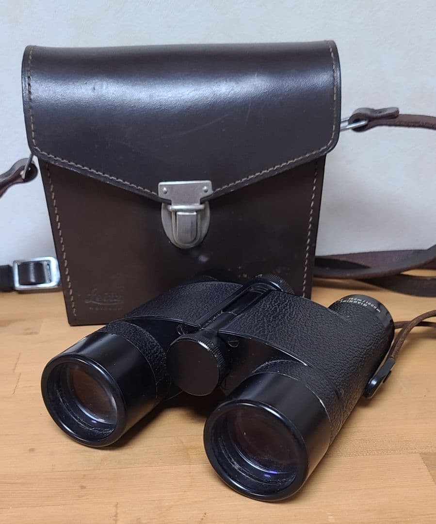 Leica Trinovid 8X32 Binoculars Vintage Early Model