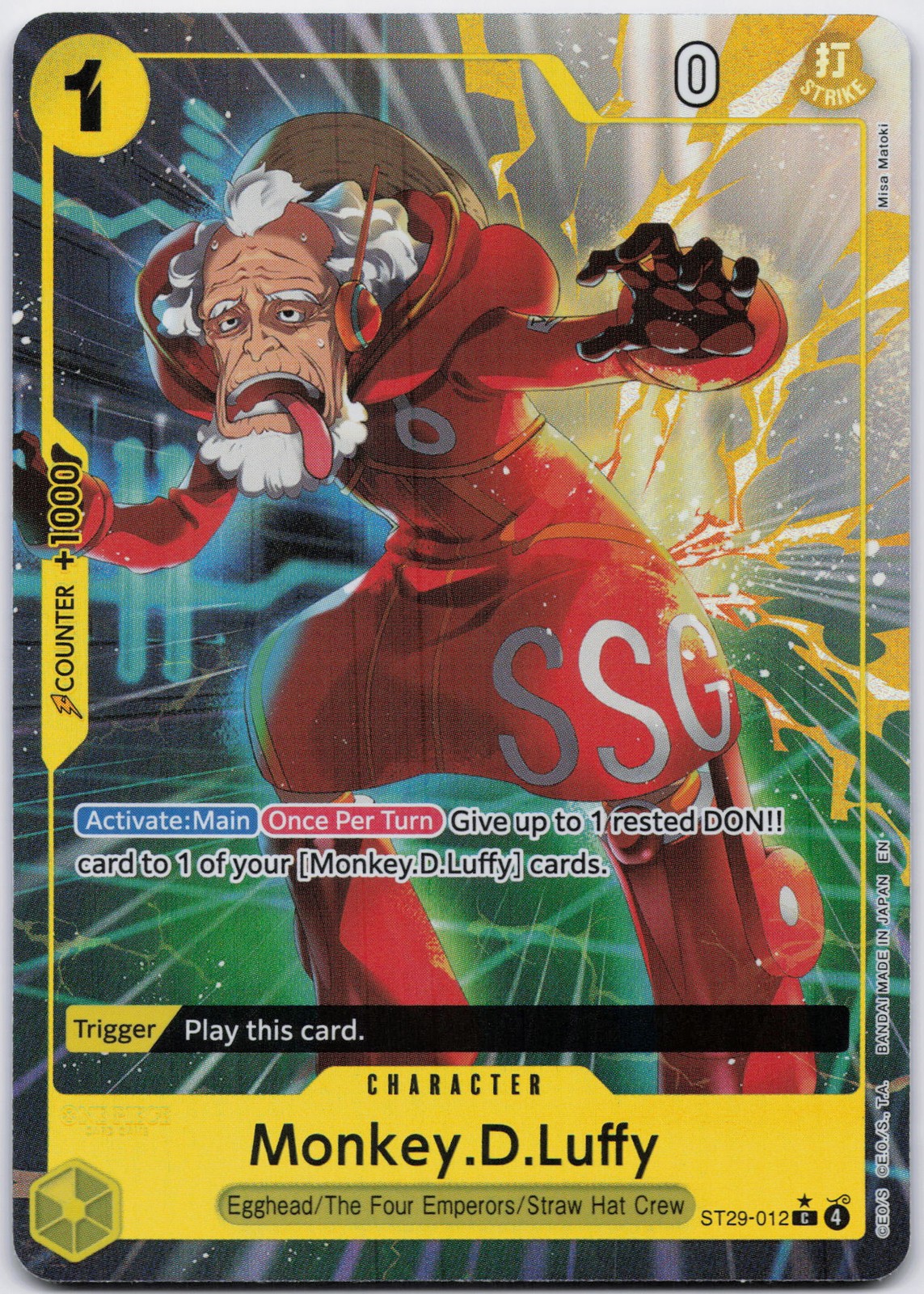 Monkey.D.Luffy (012) (Full Art) C Starter Deck 29: Egghead ST29-012 NM