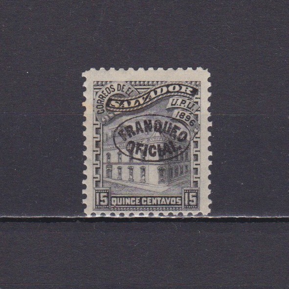 EL SALVADOR 1895, Sc# O85, Wmk, Official stamp, MH