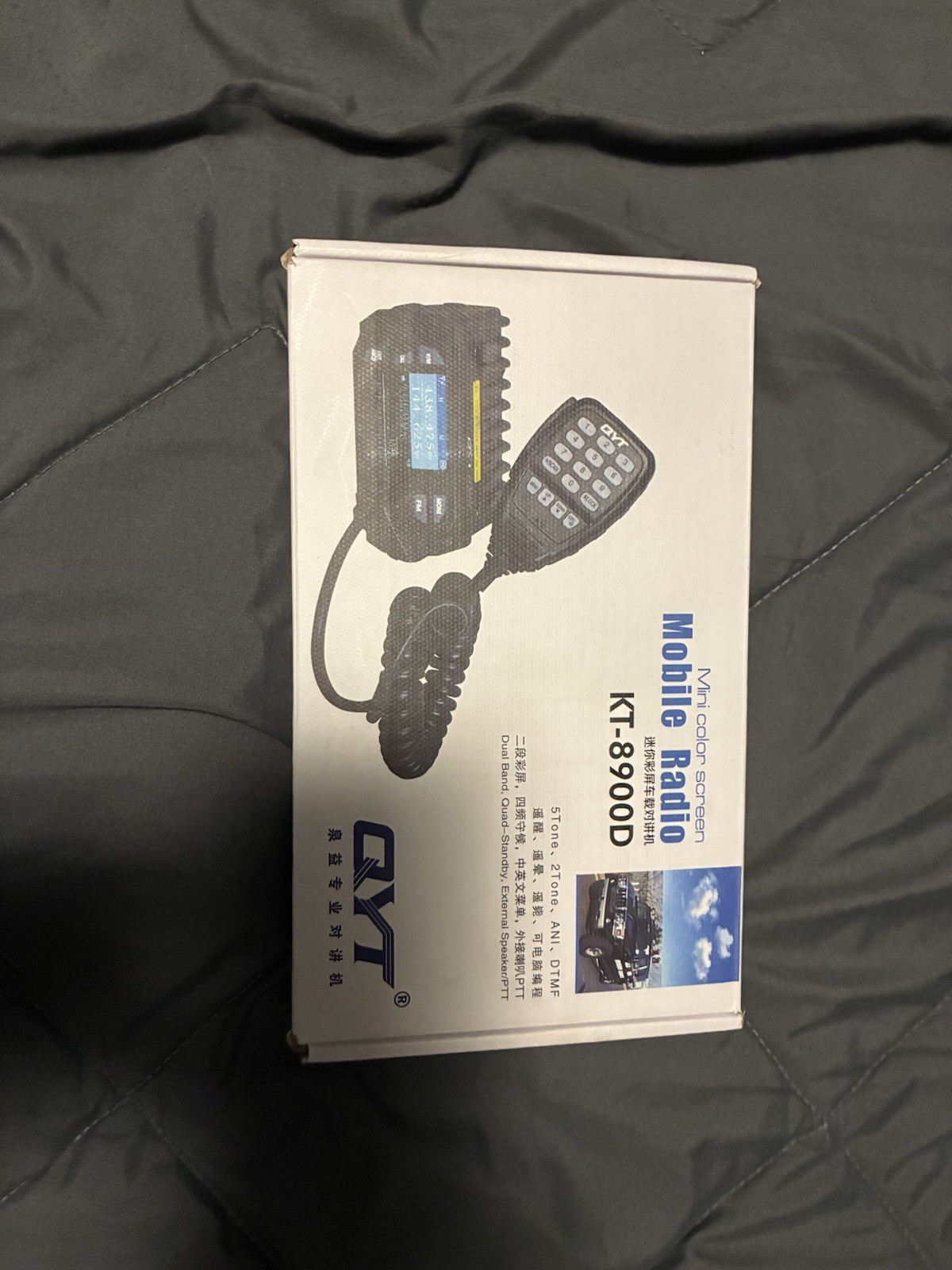 QUT KT-8900D Mobile Dial Band VHF UHF Radio with Antenna and Power Adapter 25W