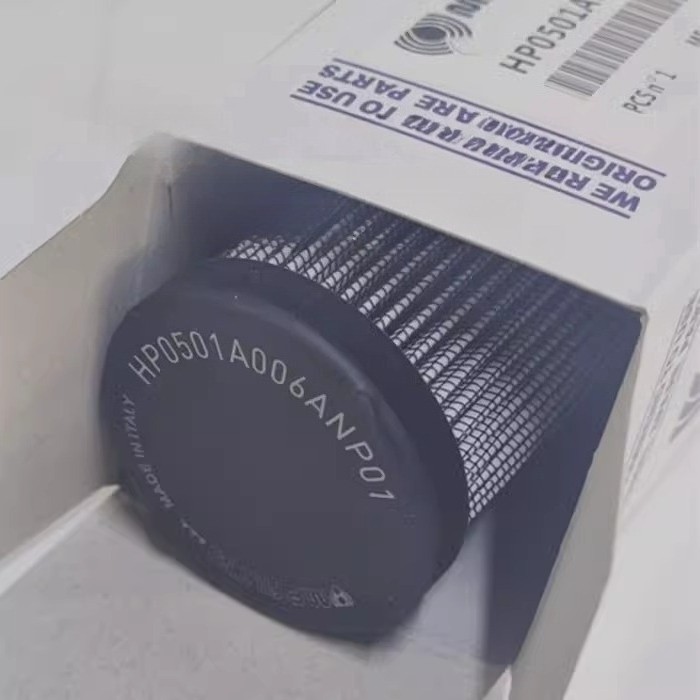 1PCS NEW FIT FOR HP0501A006ANP01 hydraulic oil filter element