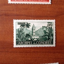 Comoros 8 ** MNH Mosque In 1950