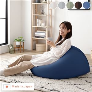 STIIBO Cube Bead Cushion Ottoman, Navy, Washable Cover, Free Shipping