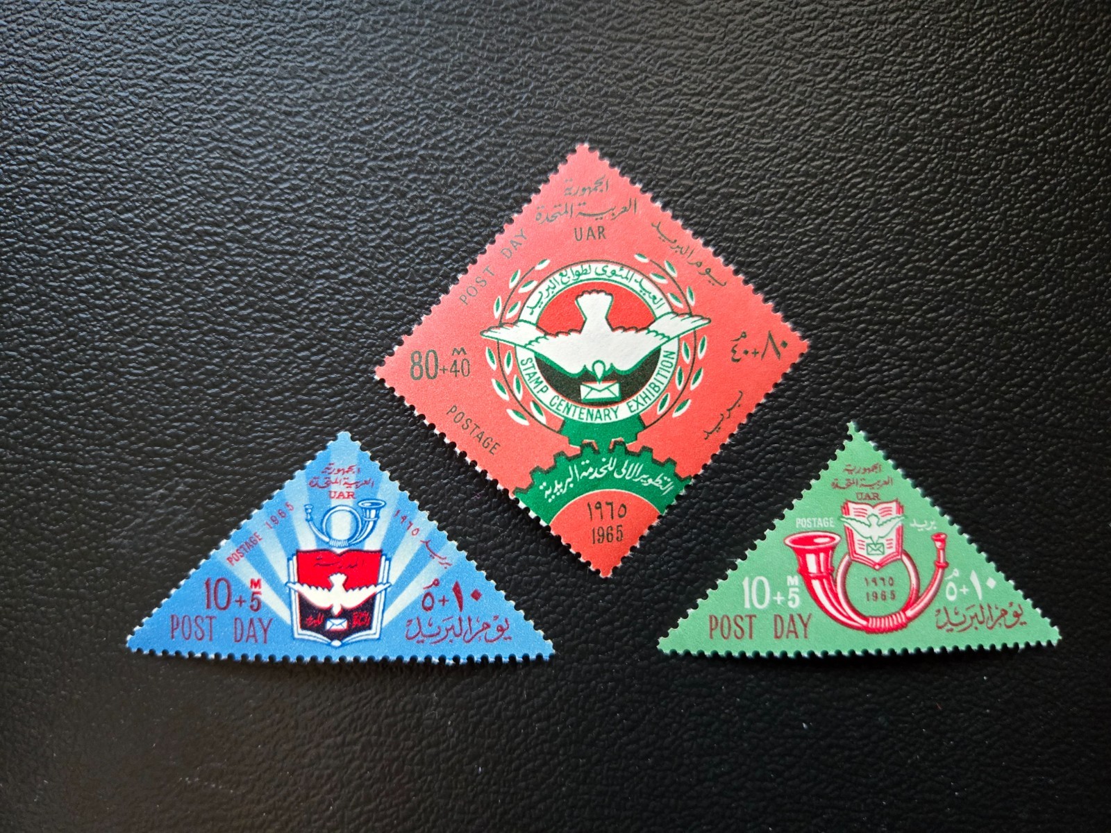 Stamps - Egypt - 1965 - Post Day Centenary Exhibition MNH Sn EG 29-31