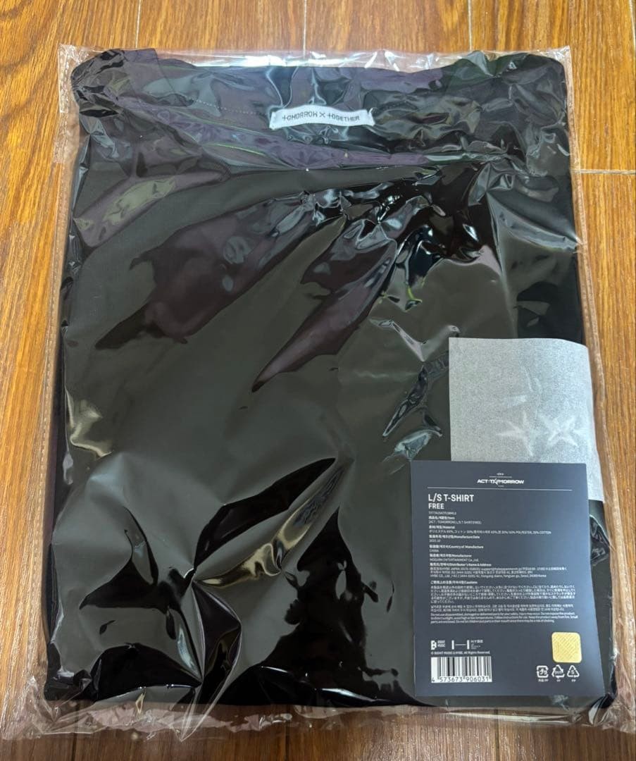 TXT T-shirt ACT TOMORROW Long Sleeve