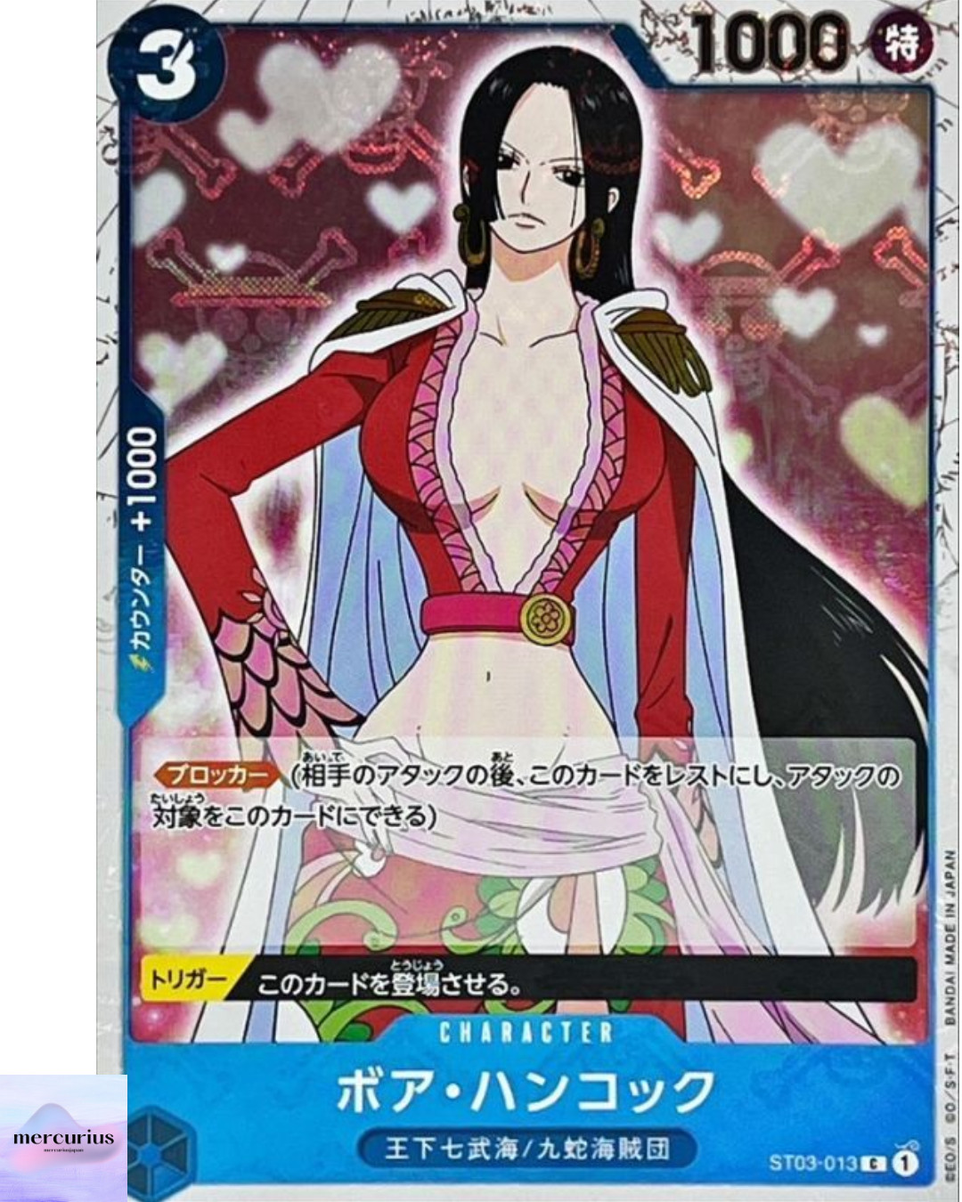 Boa Hancock (Pirate Flag Foil) ST03-013 C ONE PIECE Card The Best PRB-01Japanese