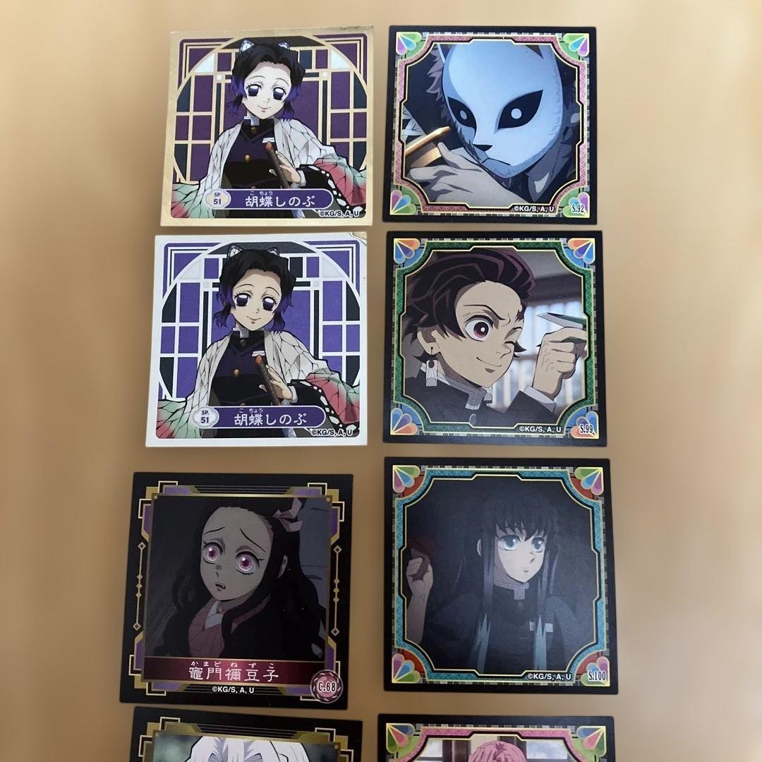 Seal Retsuden 4 Demon Slayer: Kimetsu No Yaiba Set Of 15 Stickers