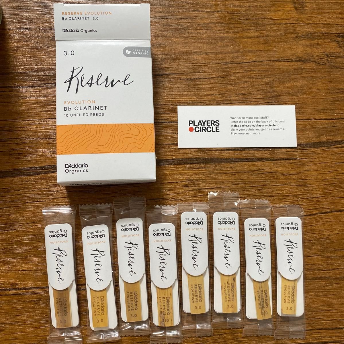 D'Addario Reserve Evolution No. 3 8 pieces