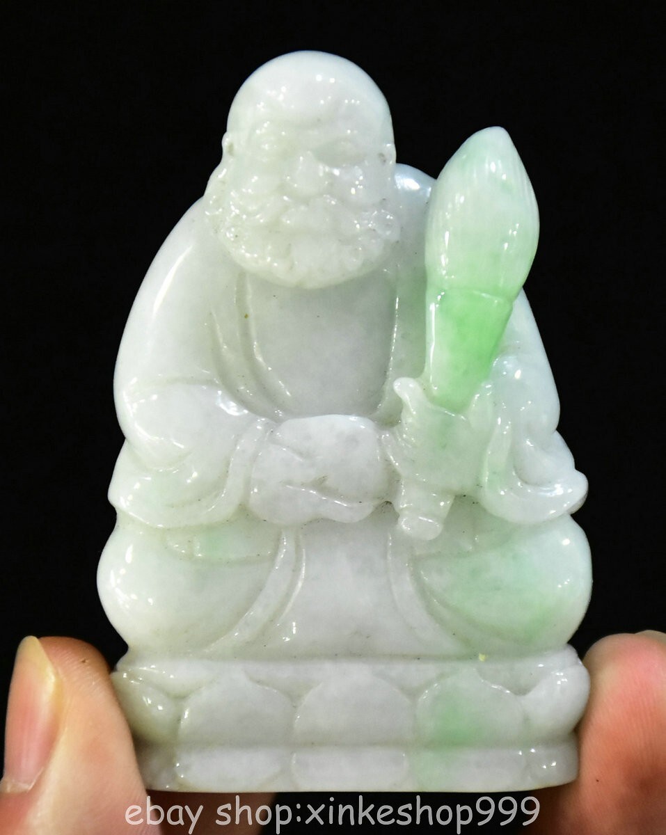 2.6" Chinese Natural Jadeite Jade Carving Fengshui Dharma Buddha Pendant