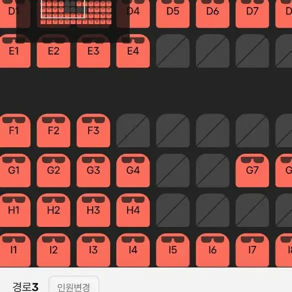 CGV 4DX, IMAX, ScreenX Movie Ticket, 11,000 Won Each