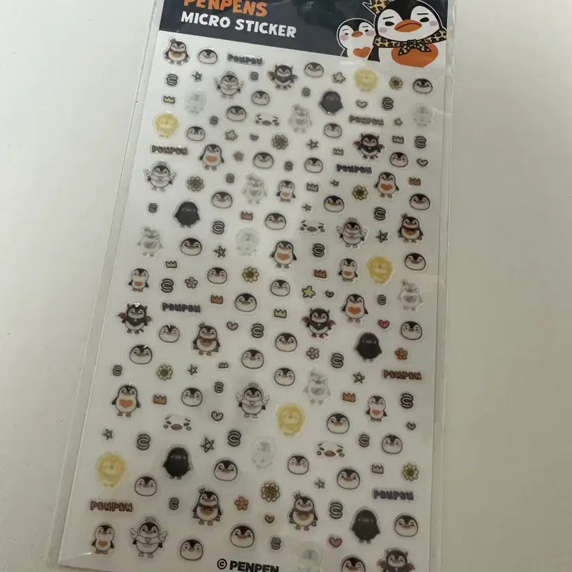 Pengpeng Micro Stickers Unopened