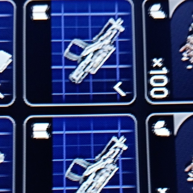 Digital Game Asset Weapon Icon (100x) Virtual In-Game Item