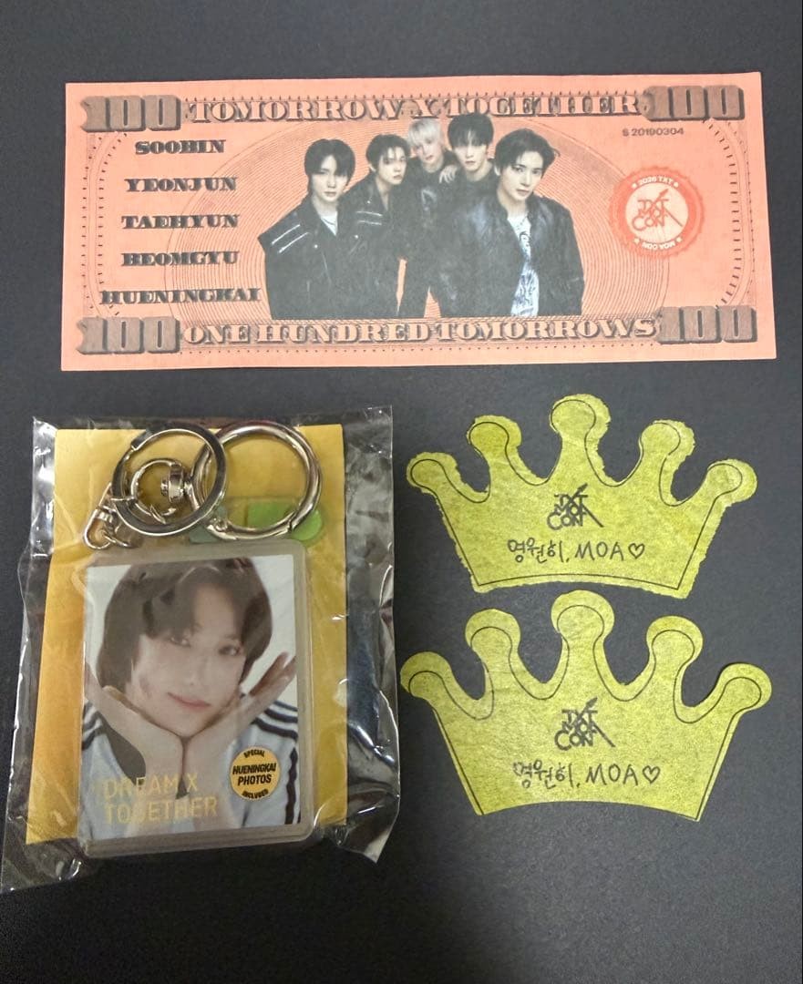 HUENINGKAI MOACON DIGITAL CODE re:CAP DIGICODE