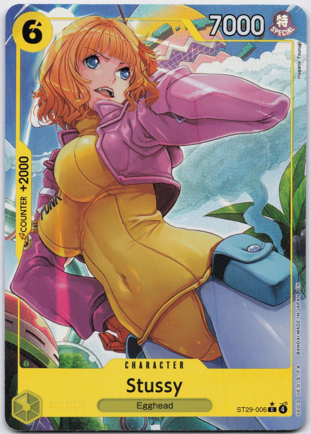 Stussy (Full Art) C Starter Deck 29: Egghead ST29-006 NM