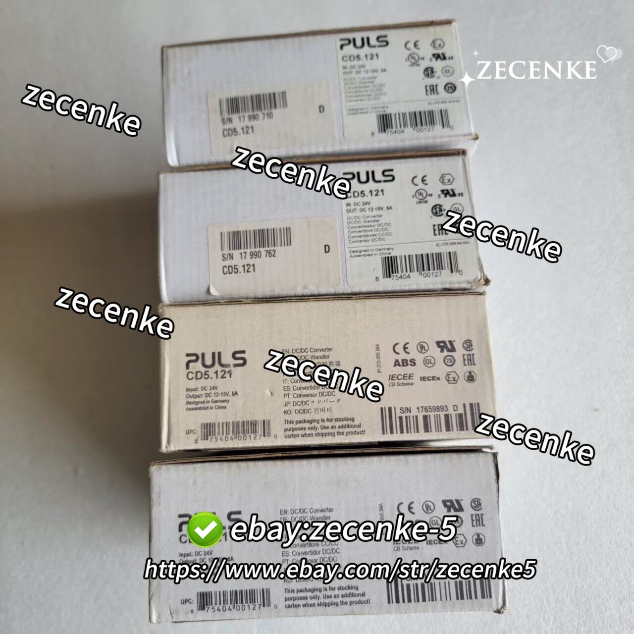 1pc CD5.121 Power Supply Brand 