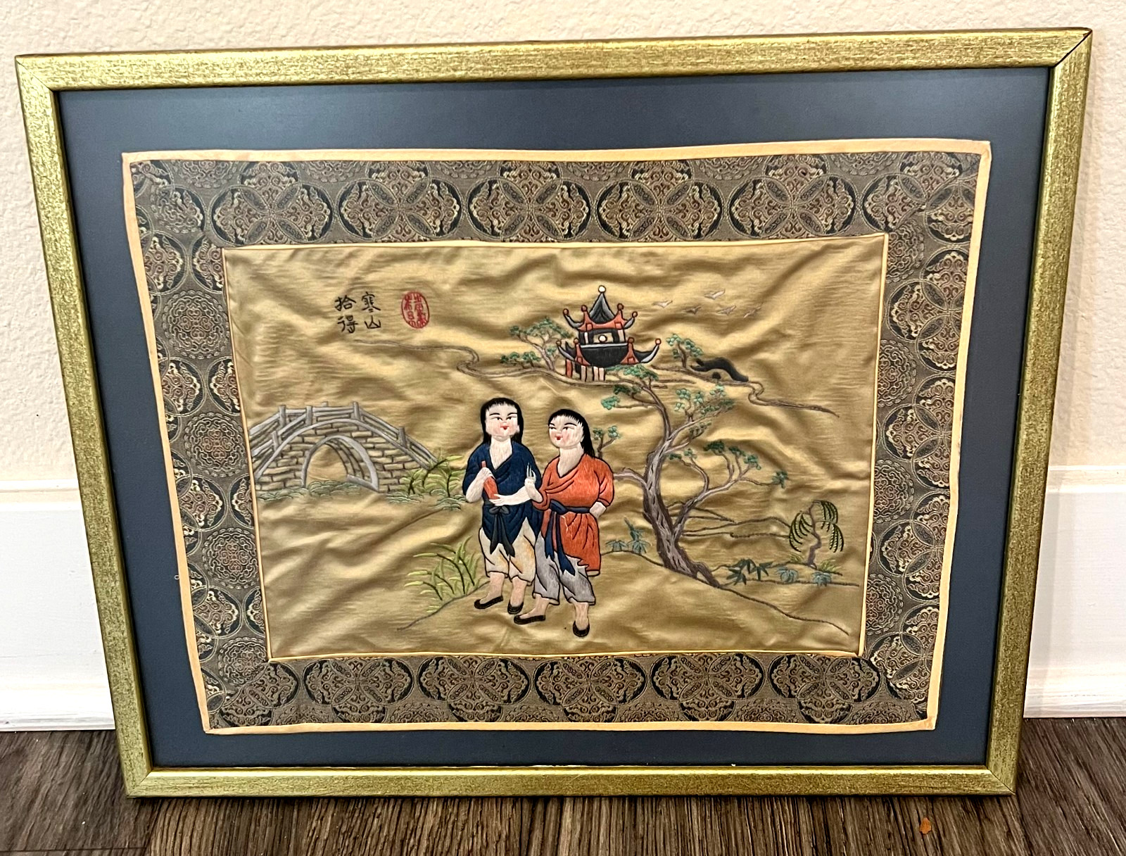 VINTAGE/Antique Framed Oriental Silk Hand Embroidery Signed Man & Woman Picture