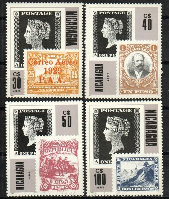 Nicaragua Stamp C1130-C1133  - Nicaraguan stamps, 125th anniversary