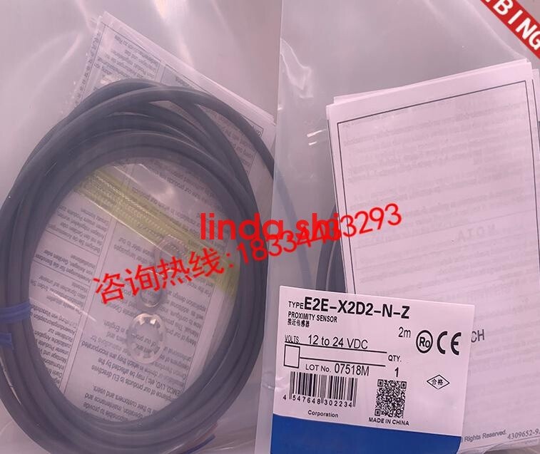 1pcs new E2E-X2D2-N one year warranty *hh