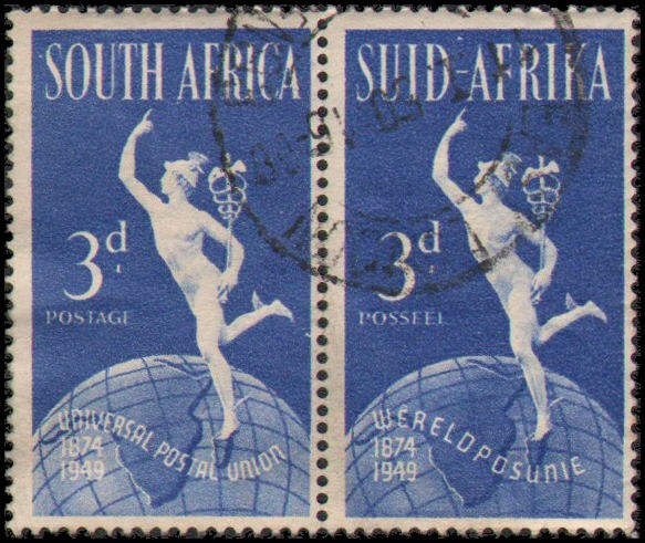 South Africa #111 Used pair