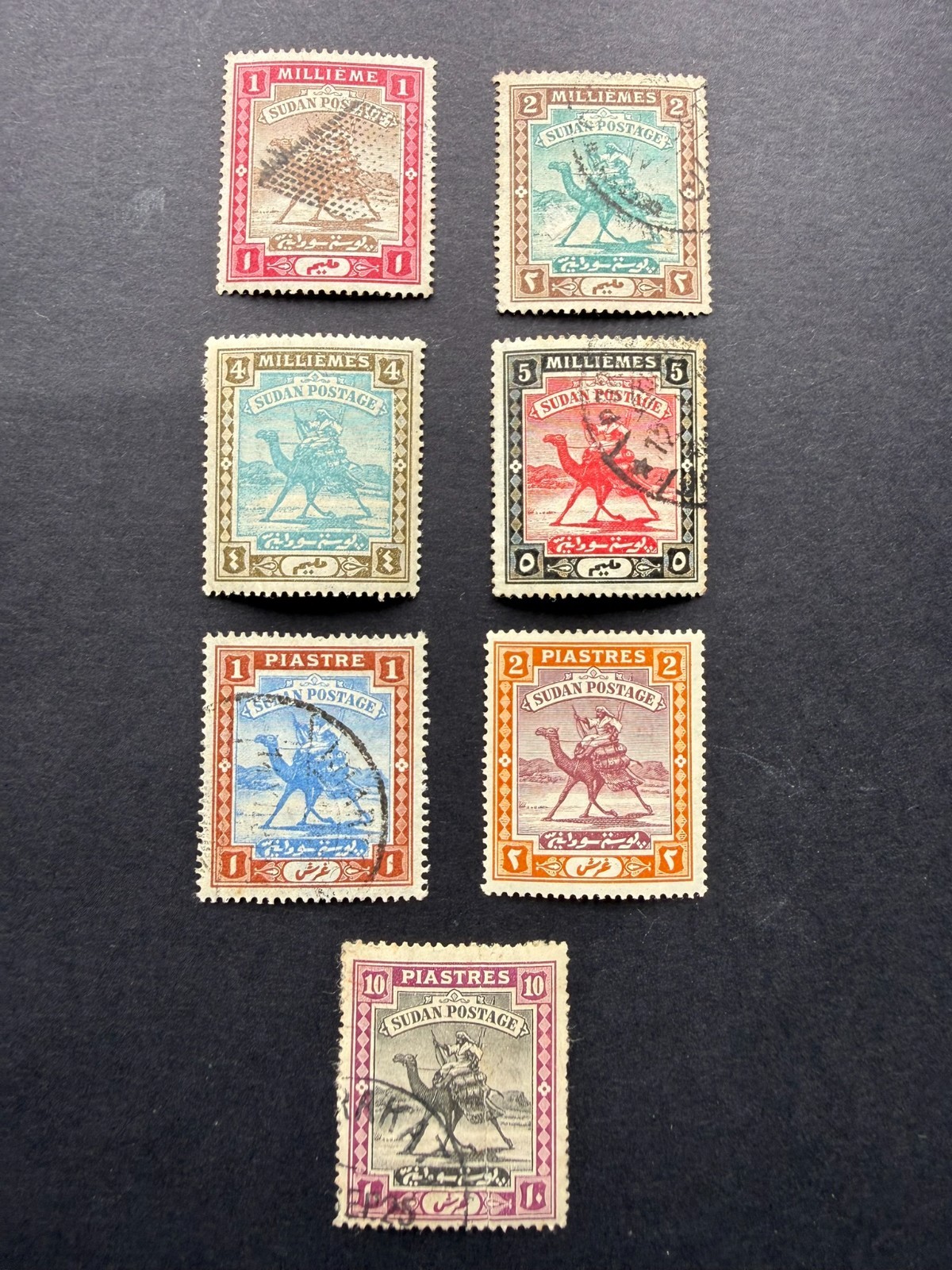 1902 Sudan Stamps Arab Postman Partial Set 10P Mint & Used WM Star & Crescent