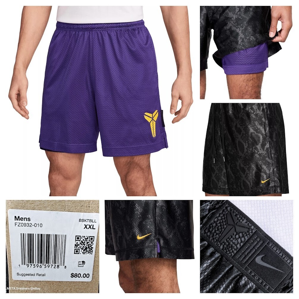 Nike Kobe 2XL Men's Shorts Black Purple Yellow Mamba Reversible  FZ0932 010 NWTt
