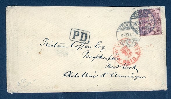 SWITZERLAND #59 1871 VENEY RATED TO USA